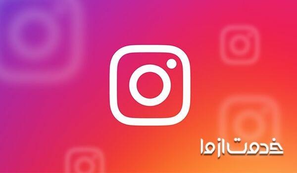ارسال پست زمان بندی شده در اینستاگرام چگونه است؟