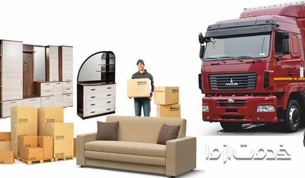 باربری اثاث منزل