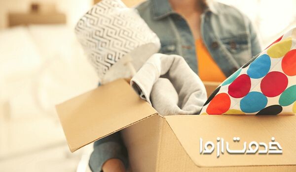 بسته بندی اثاثیه منزل