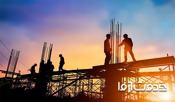 صفر تا صد ساختمان سازی