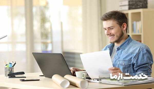 آموزش محدود کردن دسترسی برنامه ها به اینترنت در ESET