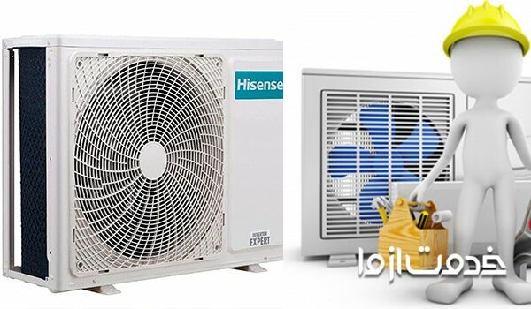 تعمیر کولر گازی هایسنس
