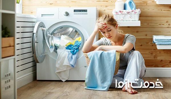 علت بوی سوختگی از ماشین لباسشویی