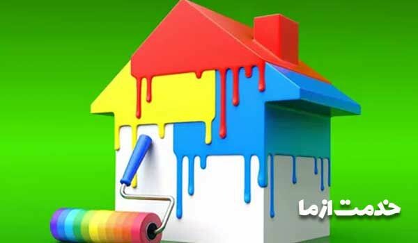 چند ترفند برای نقاشی ساختمان در سال 2019