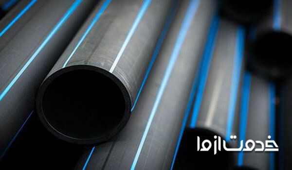 لوله پلی اتیلن چیست و چه کاربردی دارد؟