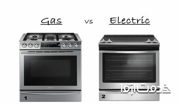 فر برقی یا گازی کدامیک بهتر است؟