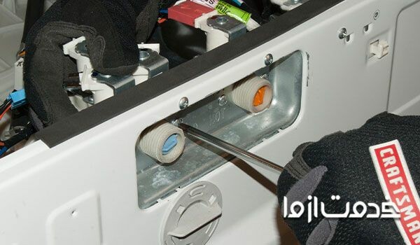 تعویض و تعمیر شیر برقی ماشین لباسشویی