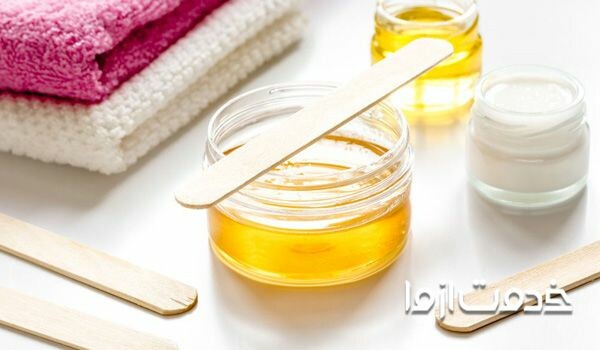 وکس کردن خانگی