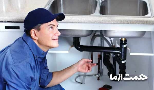 لوله بازکنی تجریش و تخلیه چاه تجریش