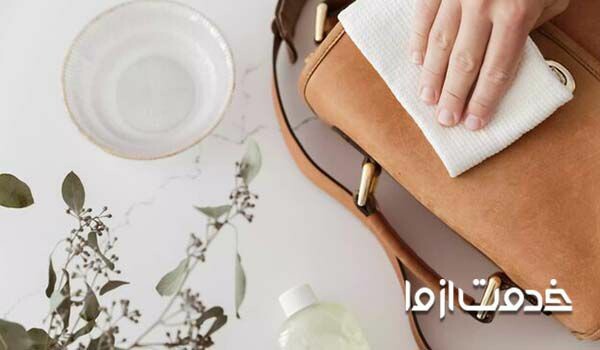 راهکارهای تمیز کردن کیف و کفش