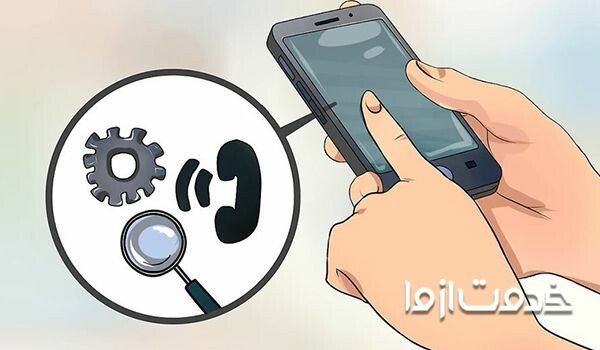 مهمترین علت هنگ کردن گوشی و راه حل رفع آن