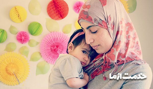 پرستار کودک در شمال تهران