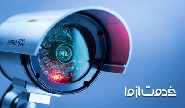 12 شرکت دوربین مدار بسته برتر دنیا
