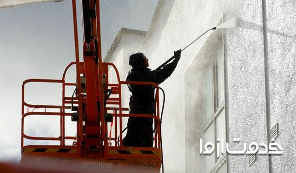 نماشویی با اسید