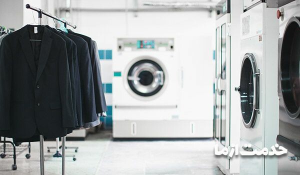 اتوشویی اینترنتی