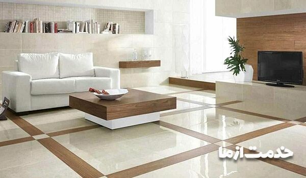 راهنمای کامل برای مراقبت از کفپوش سرامیک