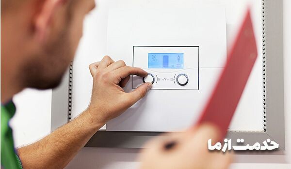 قیمت سرویس پکیج بوتان