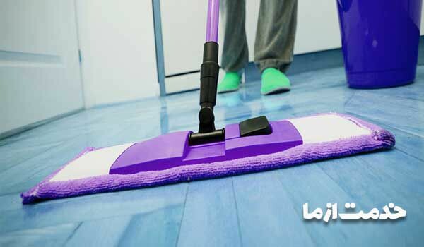 نکات قبل از رزرو نظافتچی