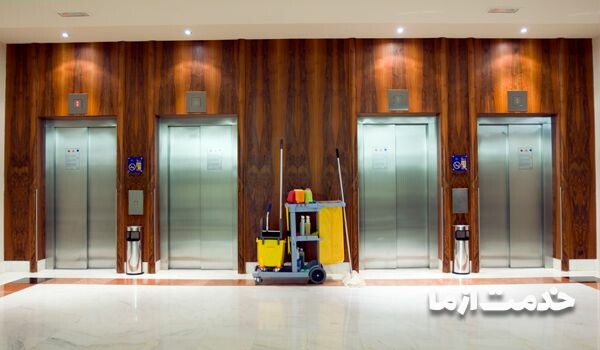 اقدامات لازم برای نظافت آسانسور در محیط کار و آپارتمانهای بزرگ