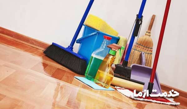 مورد اعتماد ترین نیروی نظافتی چه ویژگی هایی دارد؟