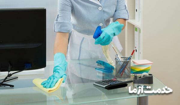 تمیز کردن شرکت و چک لیست اجرای آن