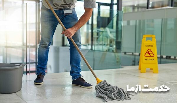 معضلات استفاده از تی های نخی در نظافت شرکت