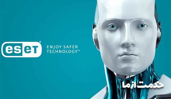 آموزش نصب آنتی ویروس نود 32 ورژن 10 (آموزش ویدئویی)