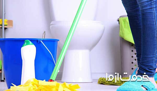 نظافت منزل سعادت آباد
