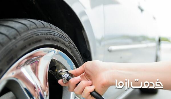 تنظیم فشار باد لاستیک خودرو