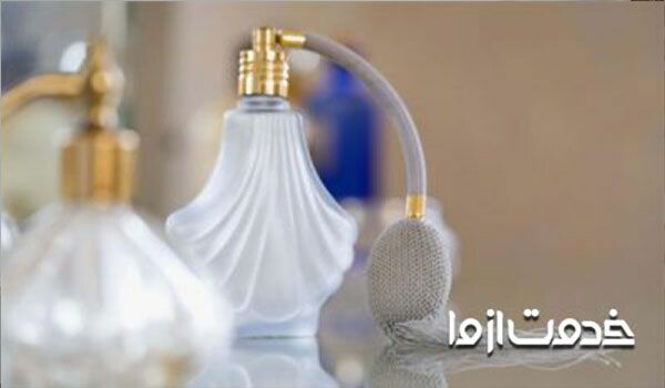 لکه عطر را چگونه پاک کنیم؟