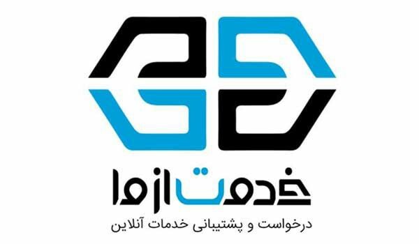 داستان کوتاه طراحی لوگو خدمت از ما