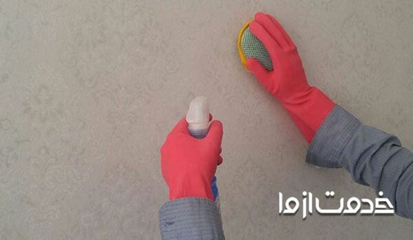 لکه بری کاغذ دیواری