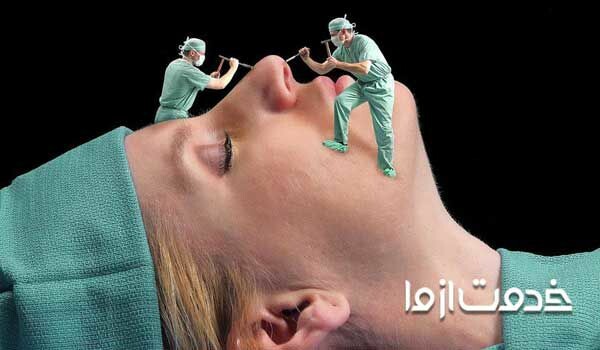 آیا عمل بینی گوشتی دشوارتر است؟