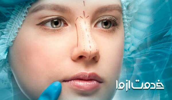 انحراف بینی چه علائمی دارد و چگونه درمان می شود؟
