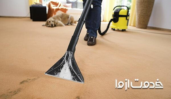 قالیشویی در منزل