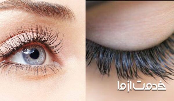 رشد مژه و تقویت مژه