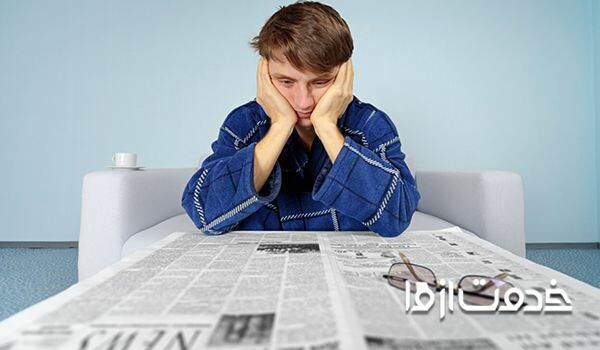 کسب درآمد بدون سرمایه در ایران - اپلیکیشن کاریابی خدمت از ما
