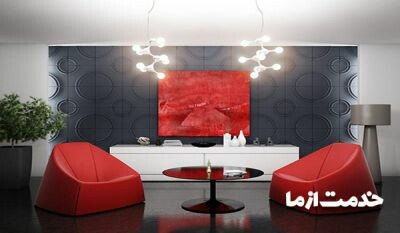 نصب کاغذ دیواری روی رنگ روغن