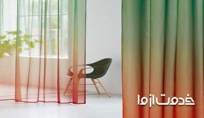 پارچه پرده را چگونه انتخاب کنیم؟
