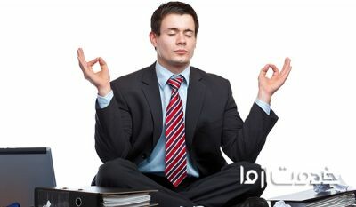 راه های کاهش استرس و اضطراب