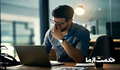 2 روش برای رفع مشکل اجرا نشدن اتوران