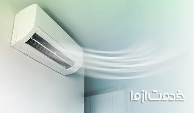 علت کم شدن پرتاب باد کولر گازی چیست؟