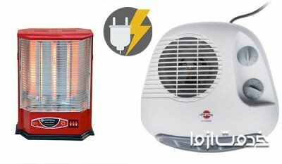 عیب یابی بخاری برقی