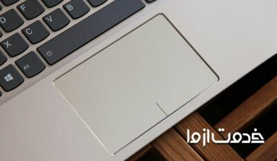نحوه حل مشکل کار نکردن تاچ پد لپ تاپ