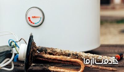 سختی گیر پکیج