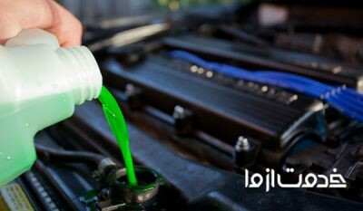 علت کم شدن آب رادیاتور چیست؟