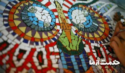موزاییک کاری