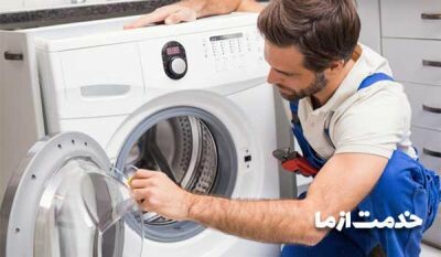 نکات نگهداری ماشین لباسشویی