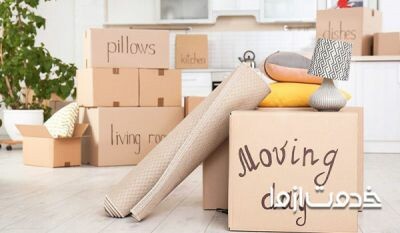 بسته بندی وسایل برای اسباب کشی