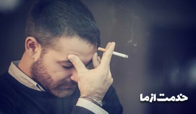 بهترین روش ترک سیگار